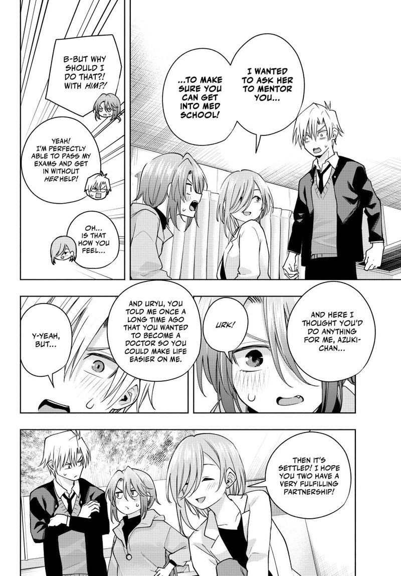 Amagami San Chi No Enmusubi Chapter 123 Page 4
