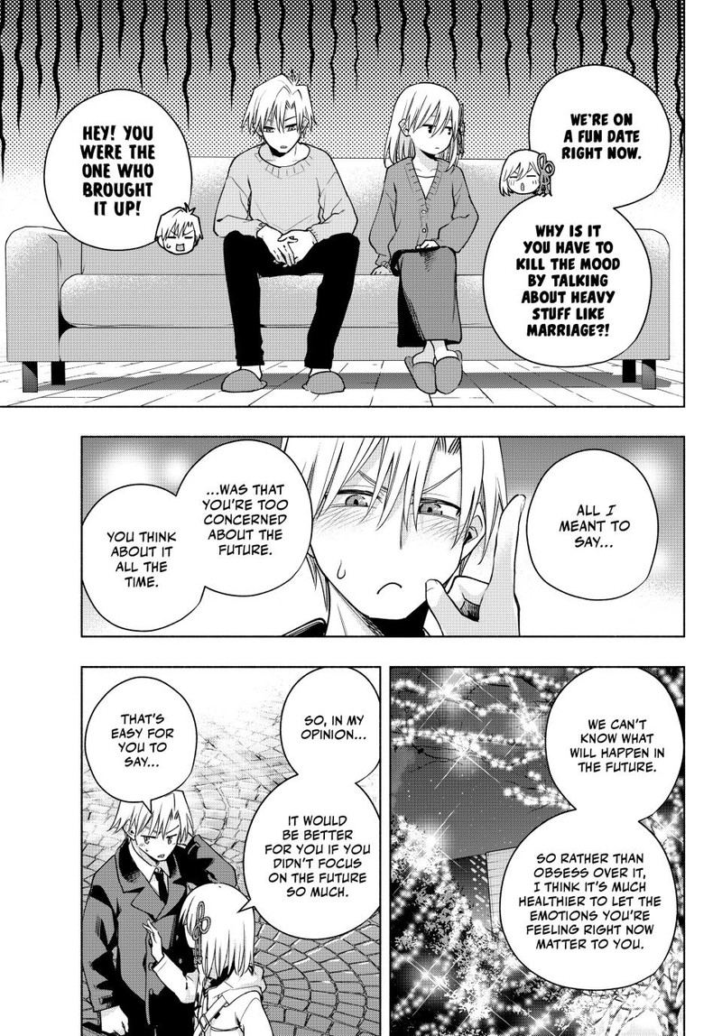 Amagami San Chi No Enmusubi Chapter 124 Page 13
