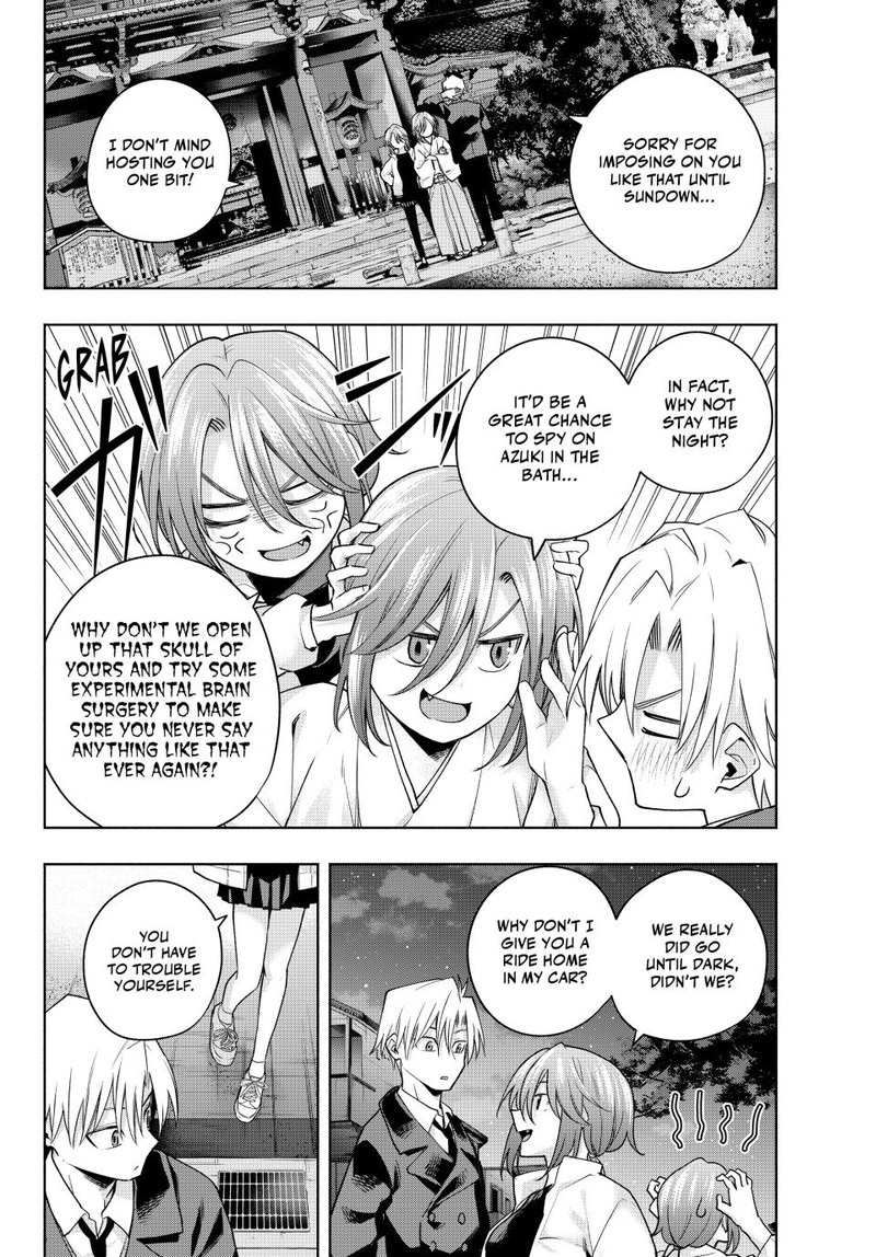 Amagami San Chi No Enmusubi Chapter 124 Page 2