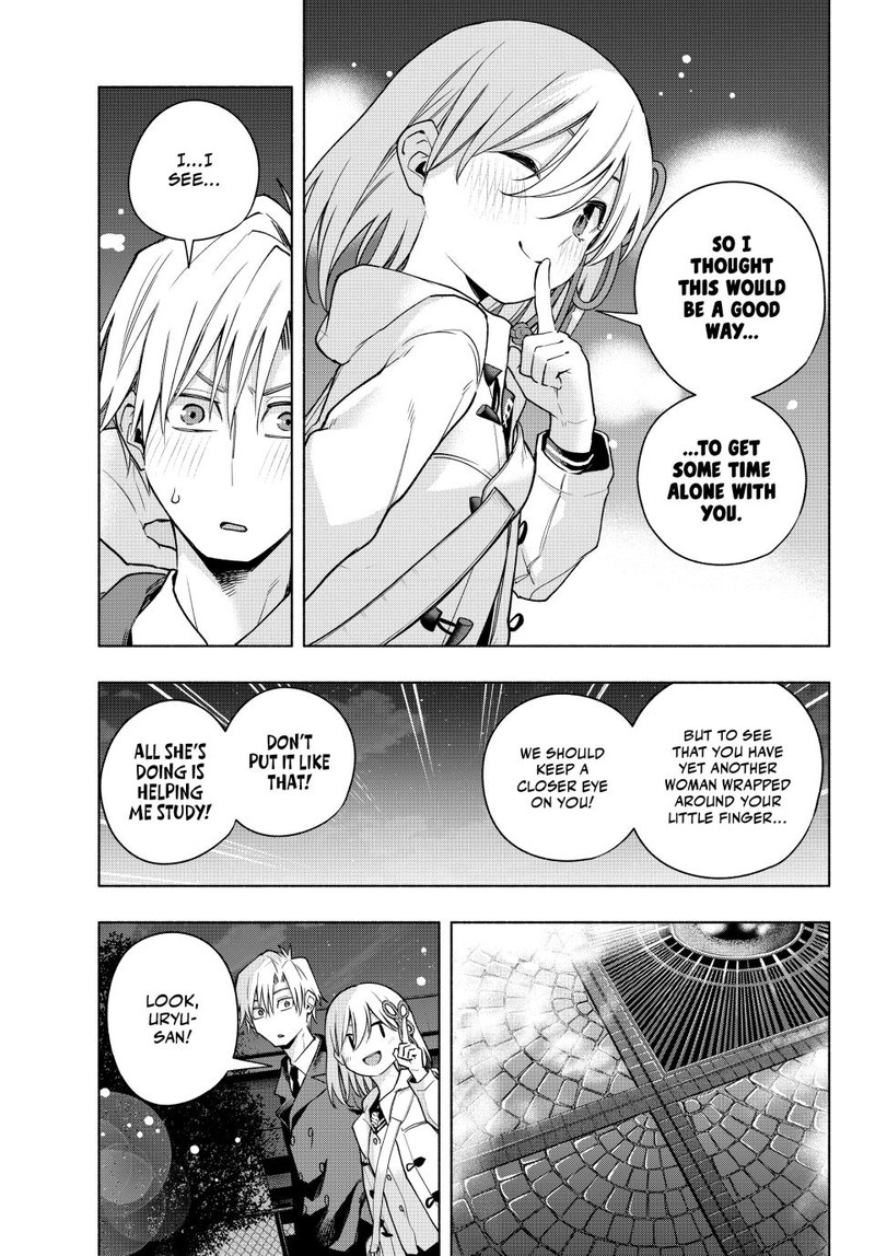 Amagami San Chi No Enmusubi Chapter 124 Page 5