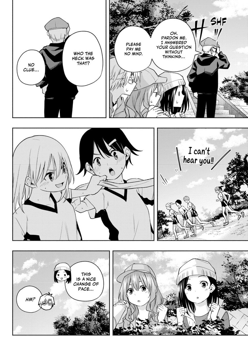 Amagami San Chi No Enmusubi Chapter 125 Page 10