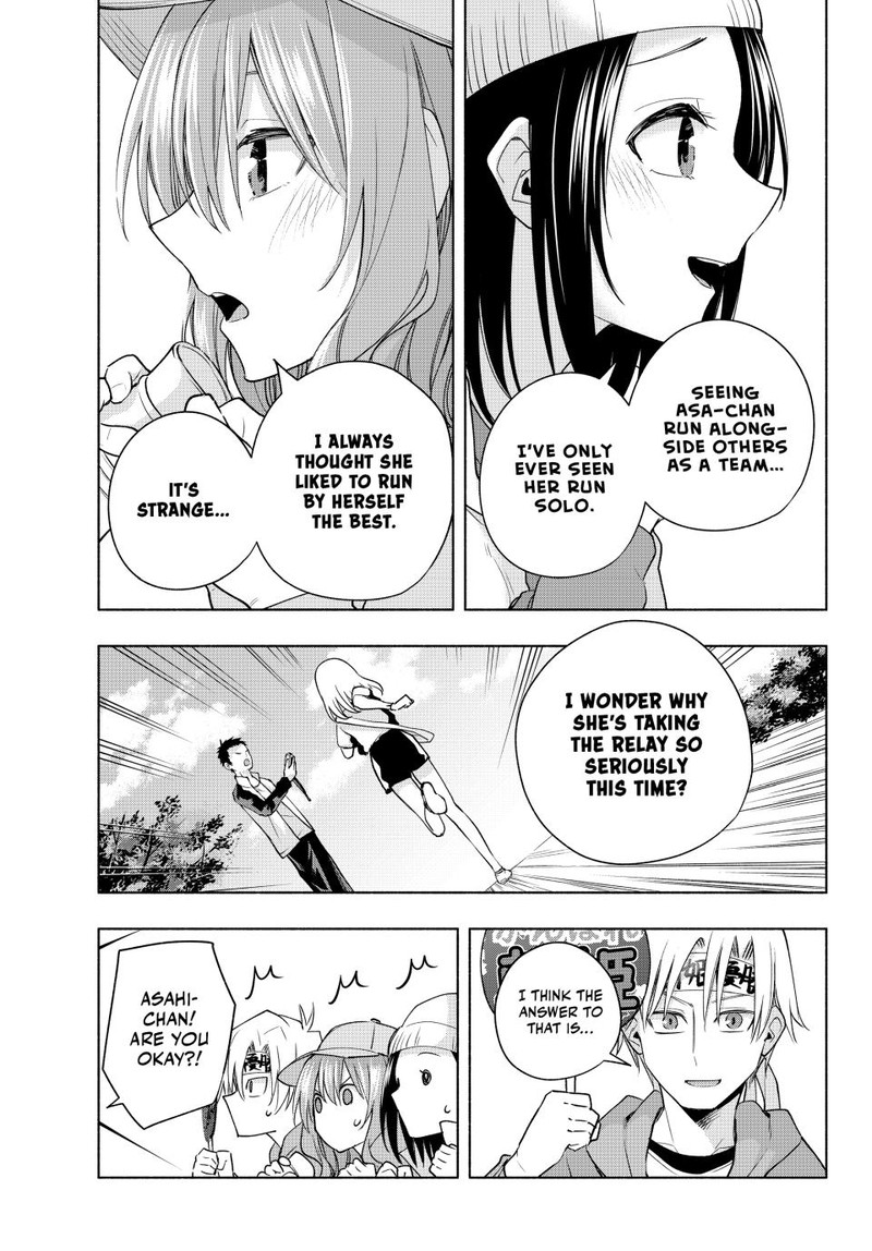 Amagami San Chi No Enmusubi Chapter 125 Page 11