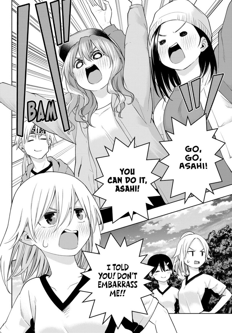 Amagami San Chi No Enmusubi Chapter 125 Page 14