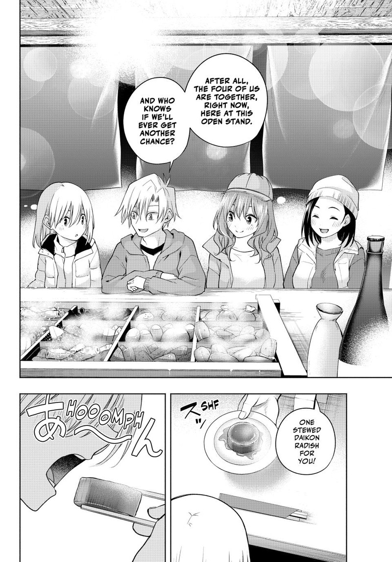 Amagami San Chi No Enmusubi Chapter 125 Page 18