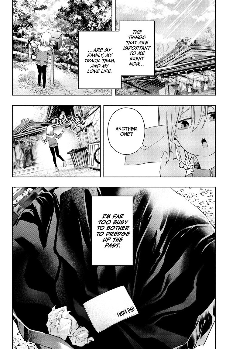 Amagami San Chi No Enmusubi Chapter 125 Page 20