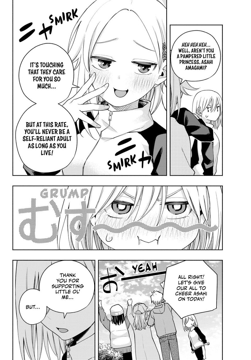 Amagami San Chi No Enmusubi Chapter 125 Page 4