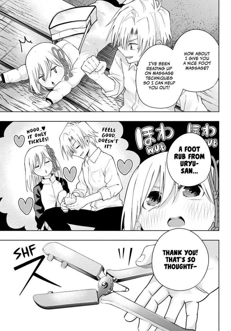 Amagami San Chi No Enmusubi Chapter 126 Page 11