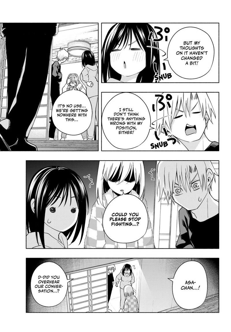 Amagami San Chi No Enmusubi Chapter 126 Page 13