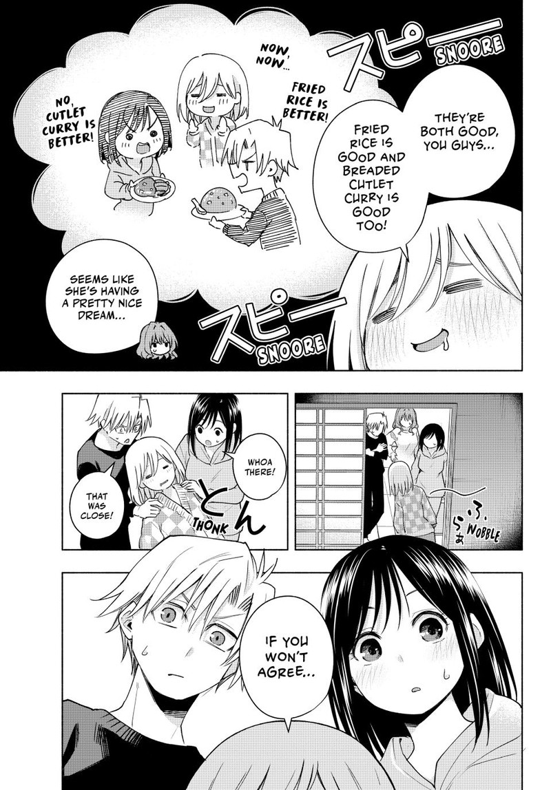 Amagami San Chi No Enmusubi Chapter 126 Page 15