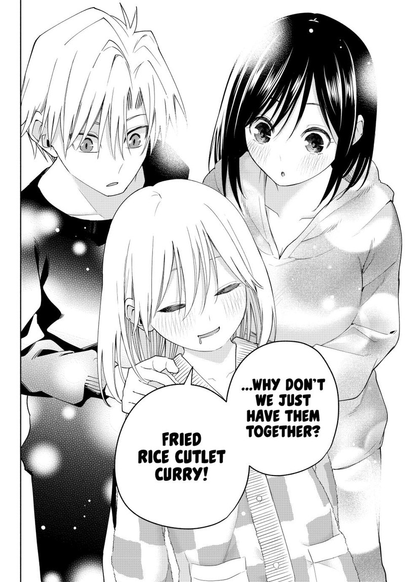 Amagami San Chi No Enmusubi Chapter 126 Page 16