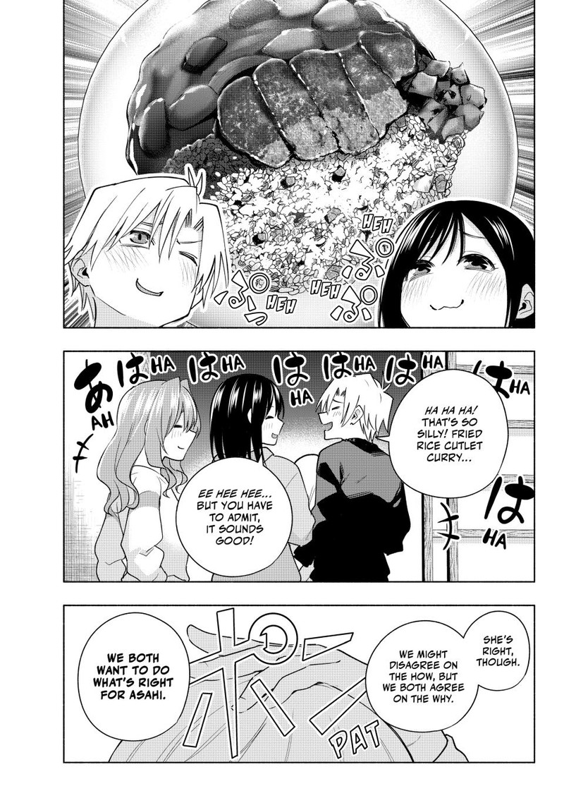 Amagami San Chi No Enmusubi Chapter 126 Page 17