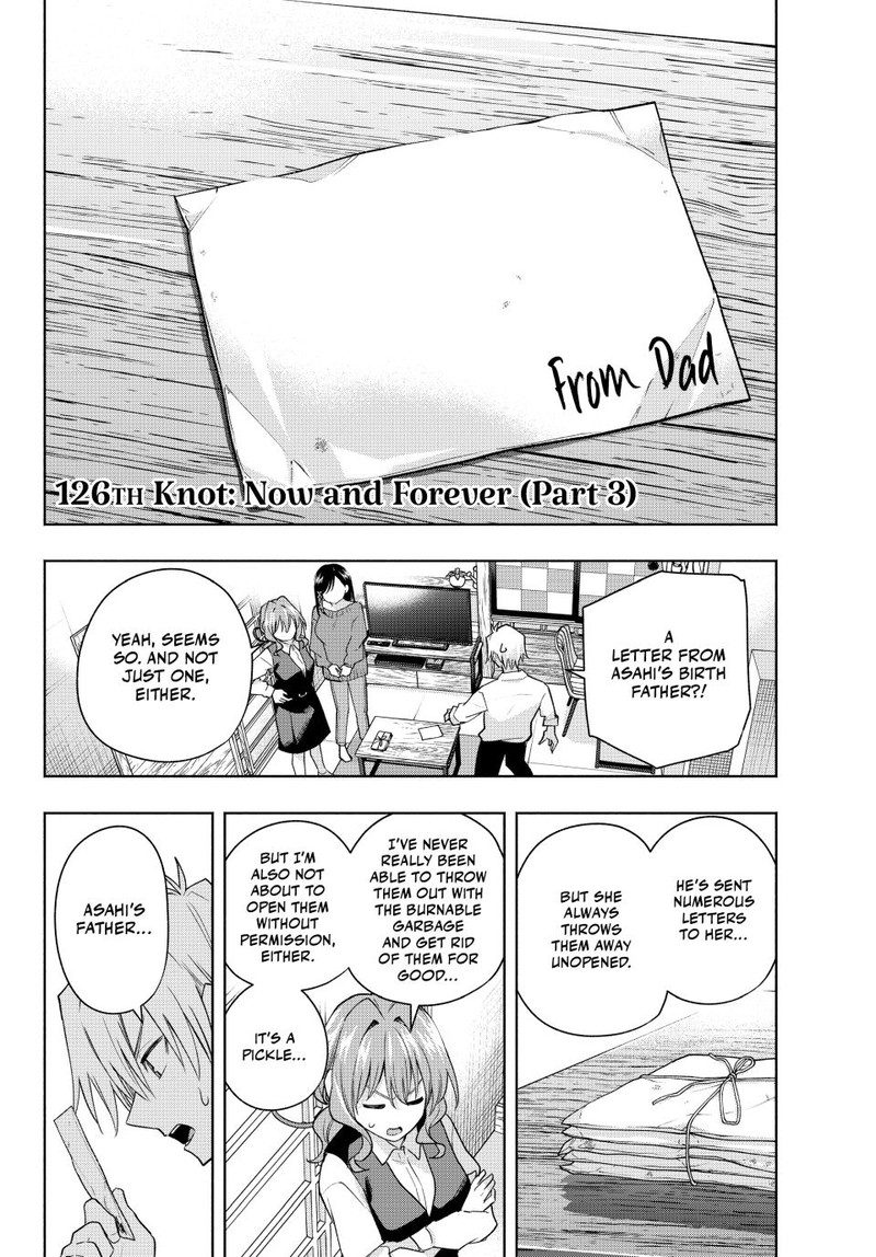 Amagami San Chi No Enmusubi Chapter 126 Page 2