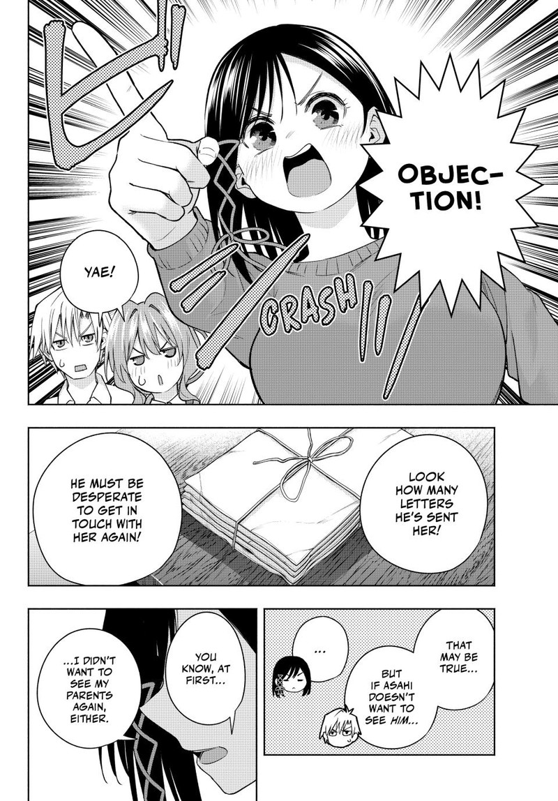 Amagami San Chi No Enmusubi Chapter 126 Page 4