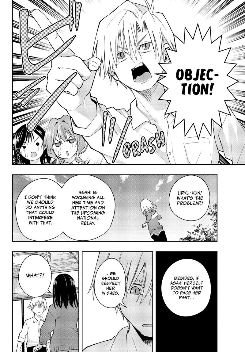 Amagami San Chi No Enmusubi Chapter 126 Page 6