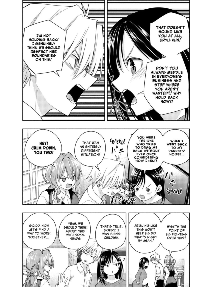 Amagami San Chi No Enmusubi Chapter 126 Page 7
