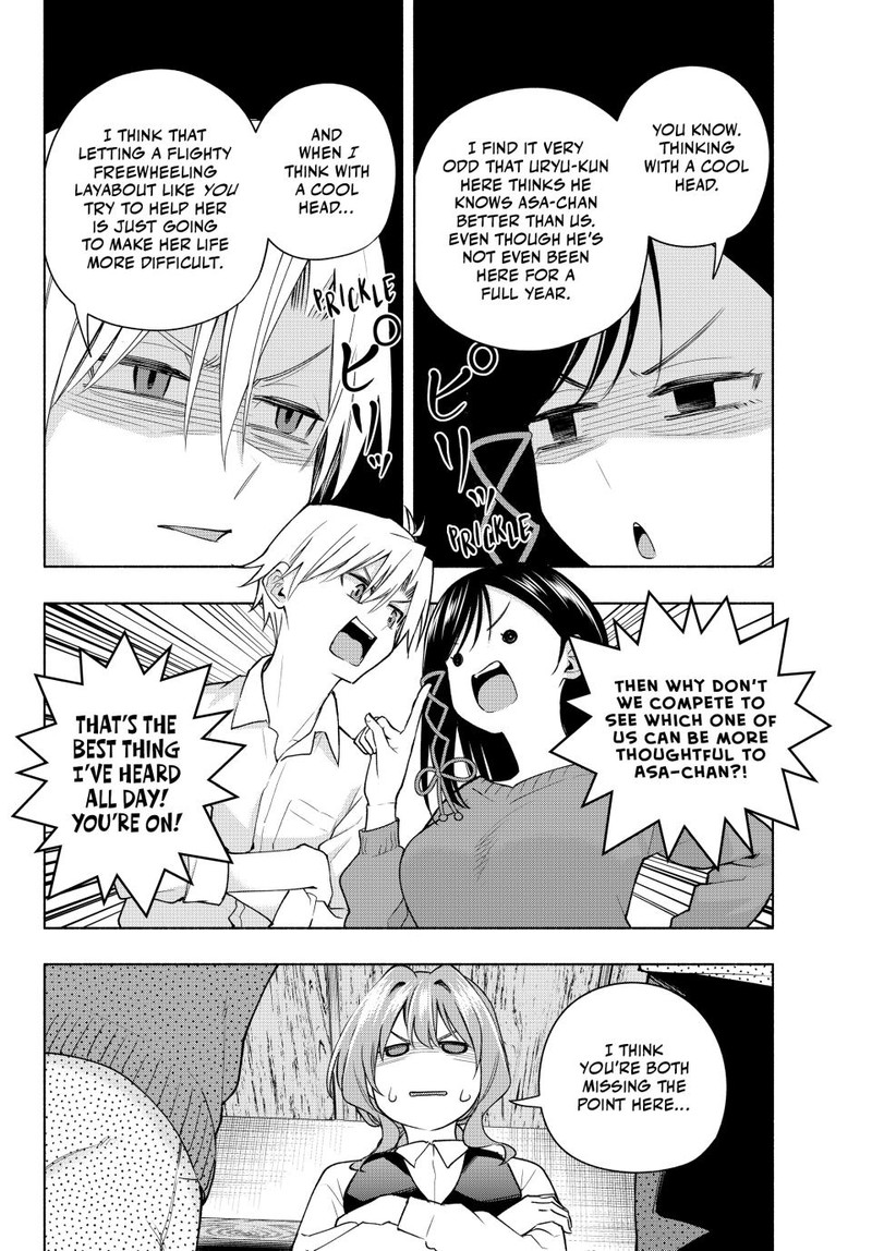 Amagami San Chi No Enmusubi Chapter 126 Page 8