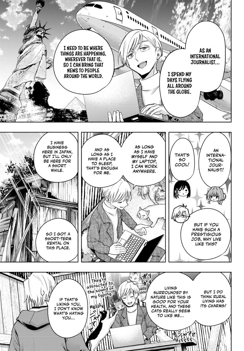 Amagami San Chi No Enmusubi Chapter 127 Page 10