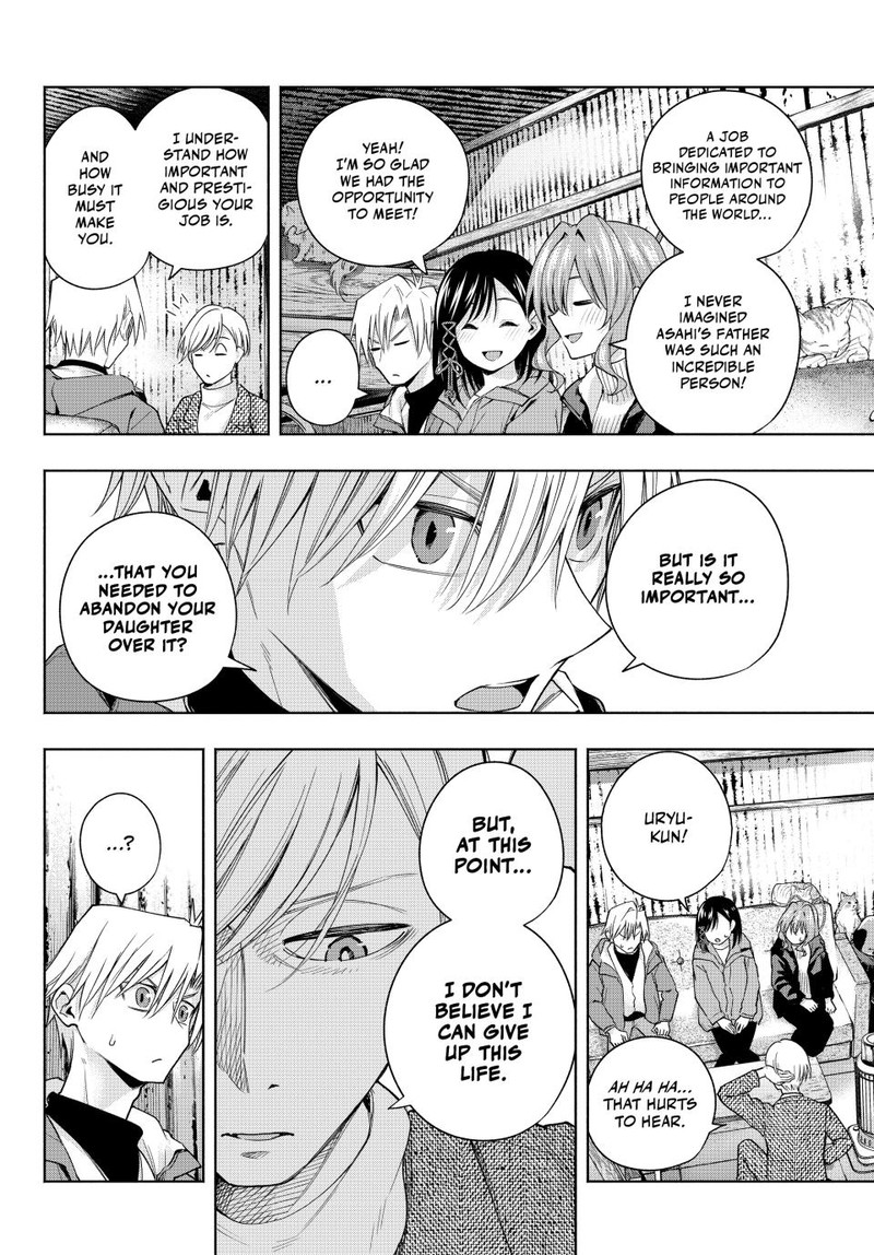 Amagami San Chi No Enmusubi Chapter 127 Page 11