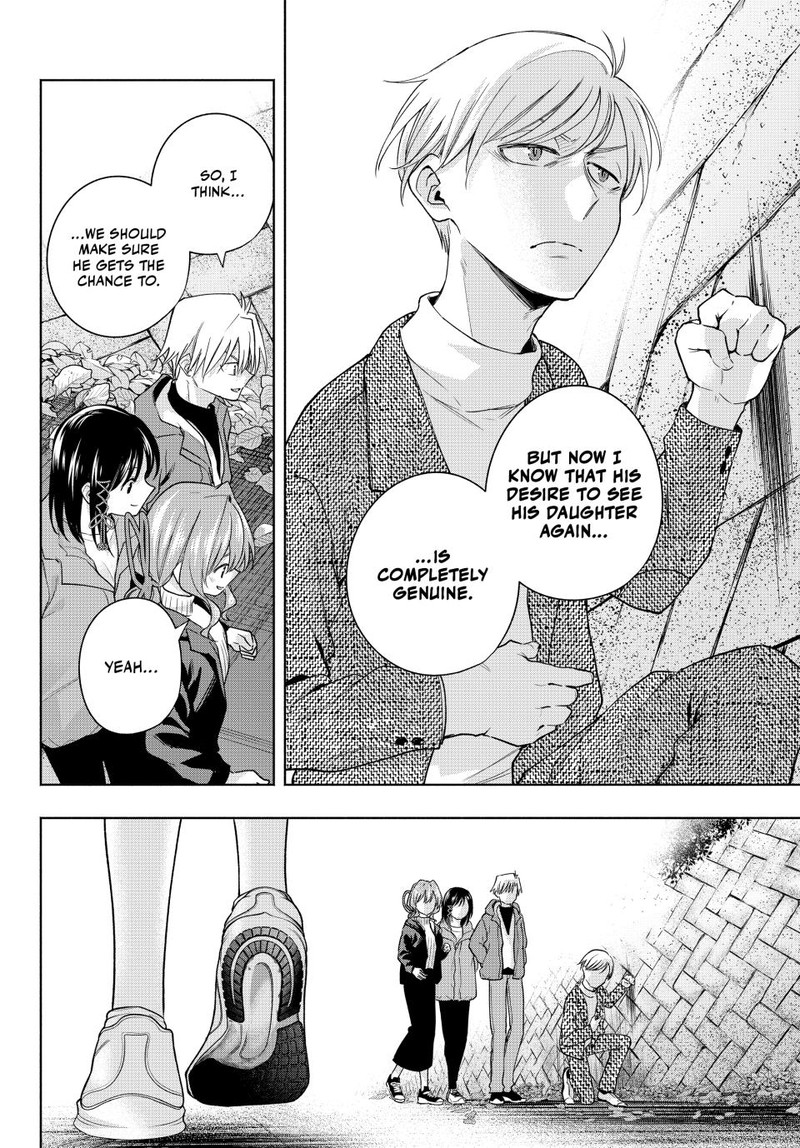 Amagami San Chi No Enmusubi Chapter 127 Page 15