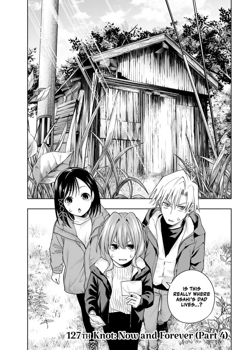 Amagami San Chi No Enmusubi Chapter 127 Page 2