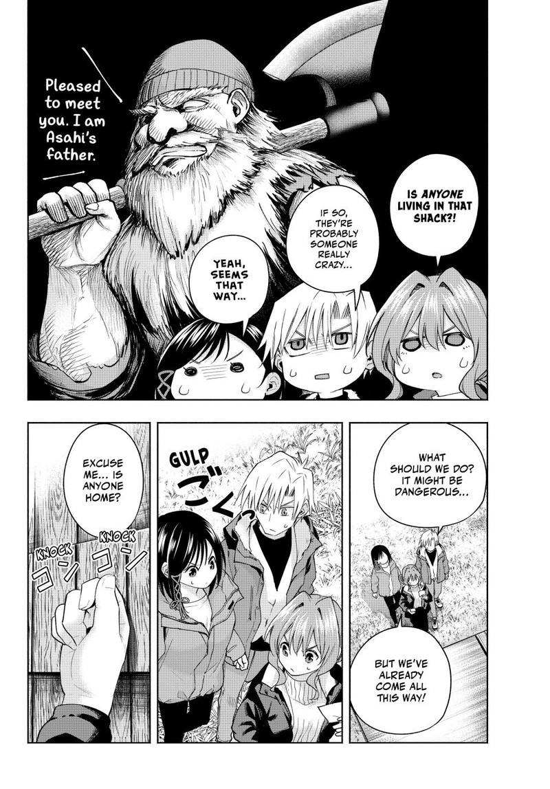 Amagami San Chi No Enmusubi Chapter 127 Page 3