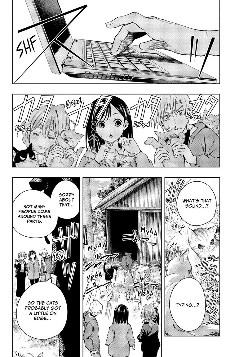 Amagami San Chi No Enmusubi Chapter 127 Page 5