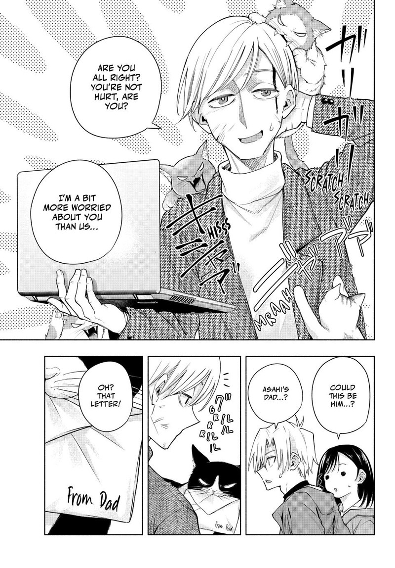 Amagami San Chi No Enmusubi Chapter 127 Page 6