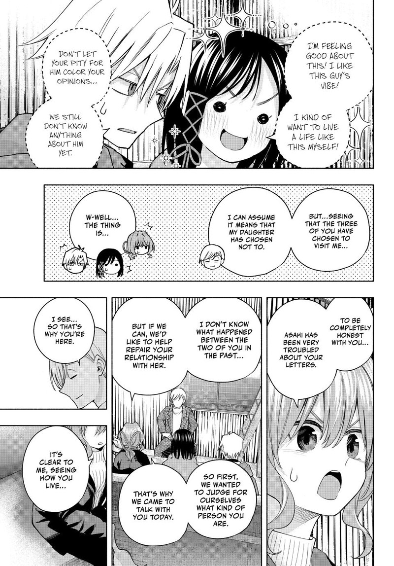 Amagami San Chi No Enmusubi Chapter 127 Page 8
