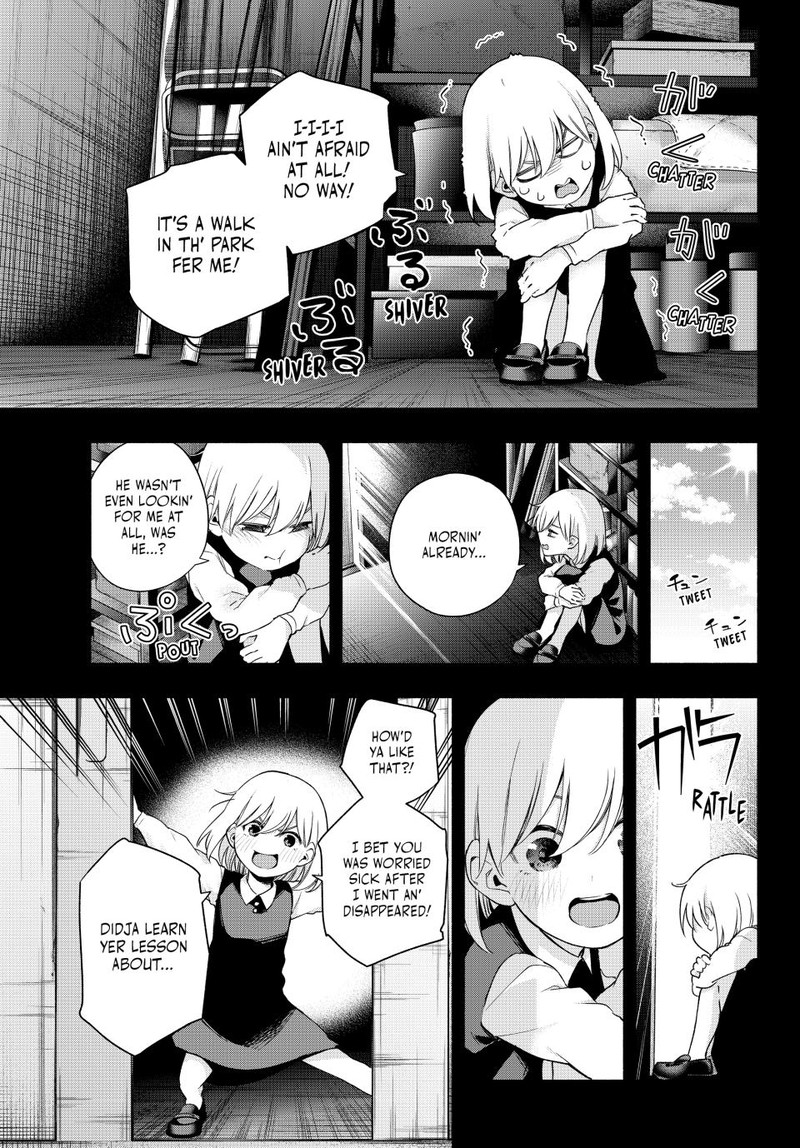Amagami San Chi No Enmusubi Chapter 128 Page 11
