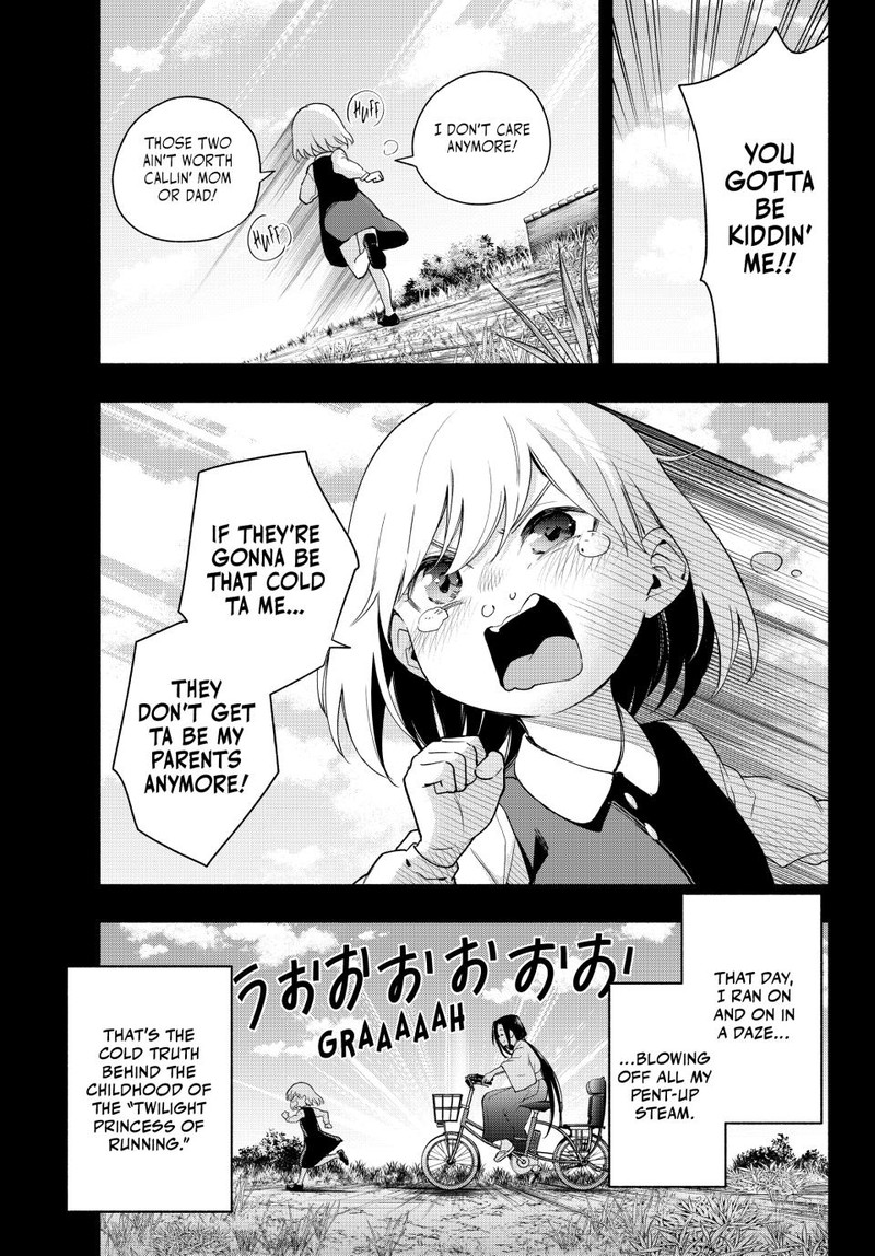 Amagami San Chi No Enmusubi Chapter 128 Page 13