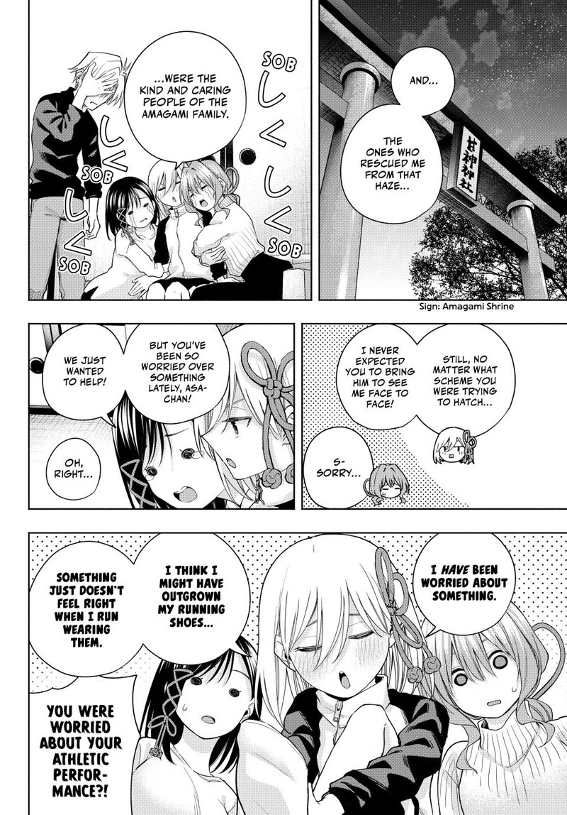 Amagami San Chi No Enmusubi Chapter 128 Page 14