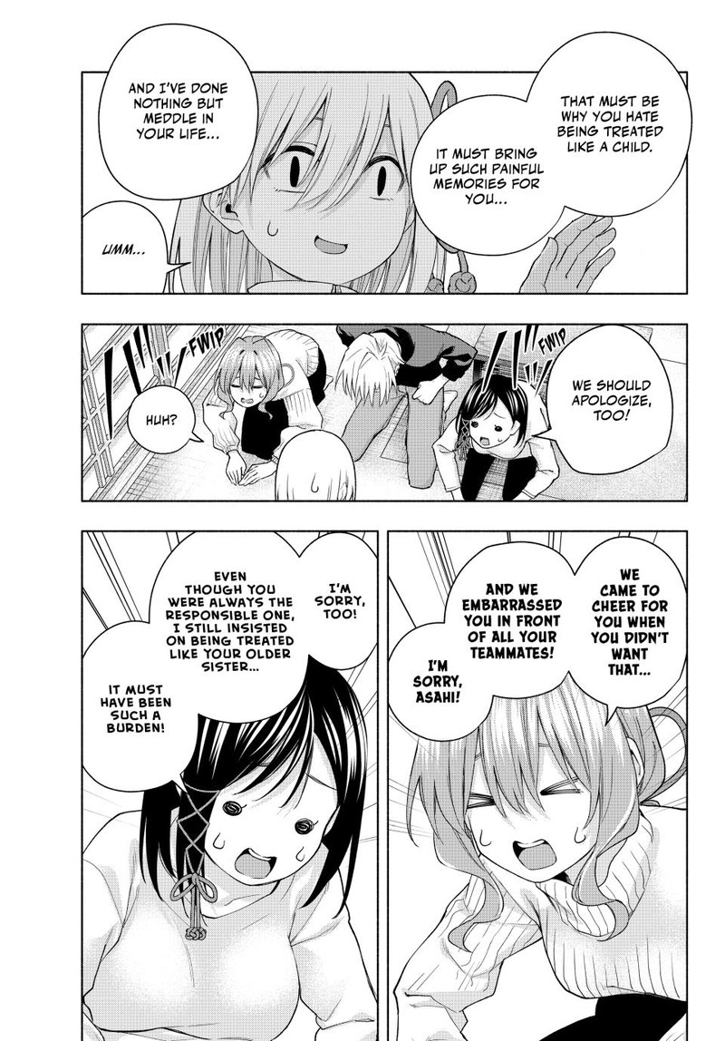 Amagami San Chi No Enmusubi Chapter 128 Page 17