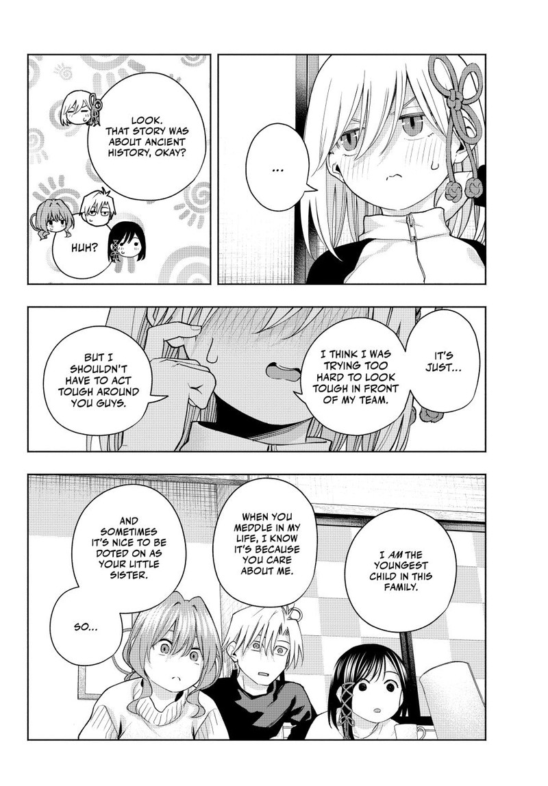 Amagami San Chi No Enmusubi Chapter 128 Page 18