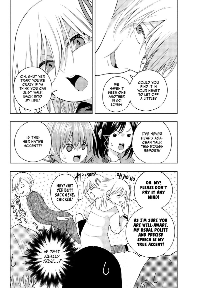 Amagami San Chi No Enmusubi Chapter 128 Page 2