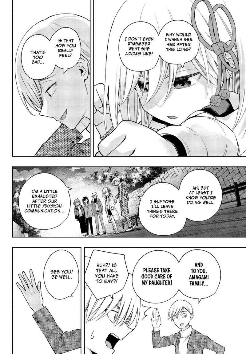 Amagami San Chi No Enmusubi Chapter 128 Page 4