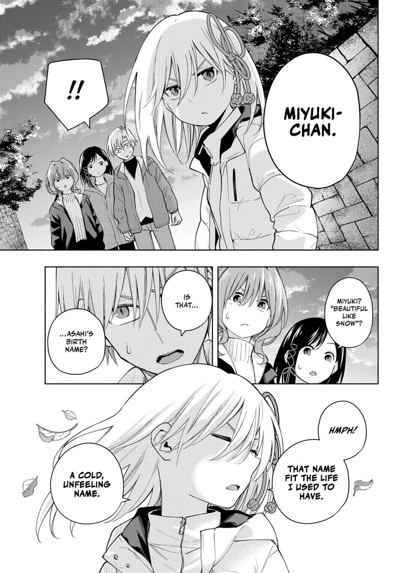 Amagami San Chi No Enmusubi Chapter 128 Page 5