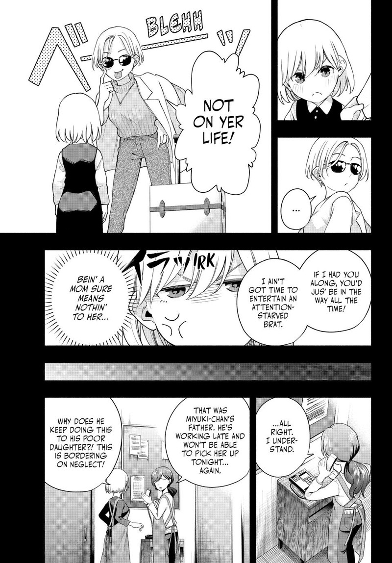 Amagami San Chi No Enmusubi Chapter 128 Page 9
