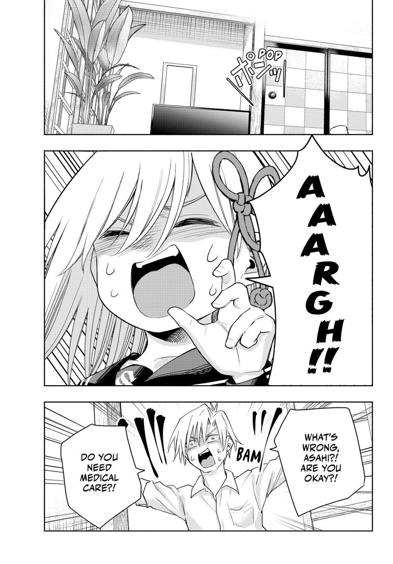 Amagami San Chi No Enmusubi Chapter 129 Page 1