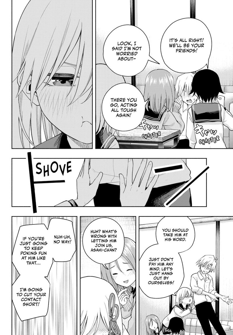 Amagami San Chi No Enmusubi Chapter 129 Page 12