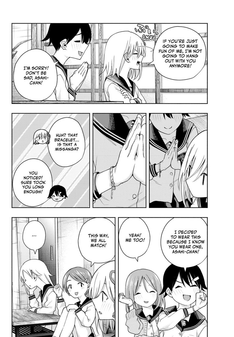 Amagami San Chi No Enmusubi Chapter 129 Page 14