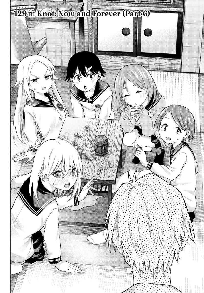 Amagami San Chi No Enmusubi Chapter 129 Page 2