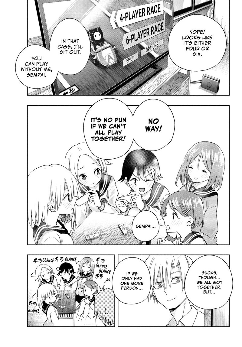 Amagami San Chi No Enmusubi Chapter 129 Page 5