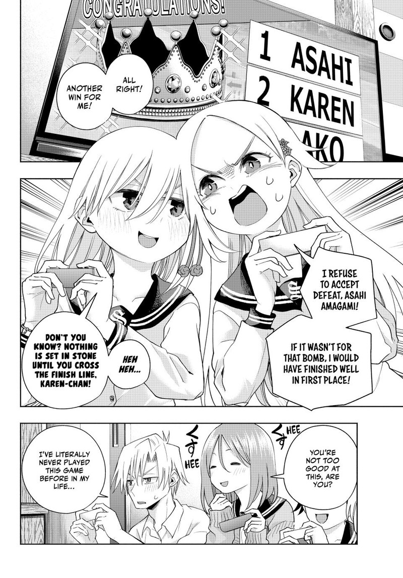 Amagami San Chi No Enmusubi Chapter 129 Page 6