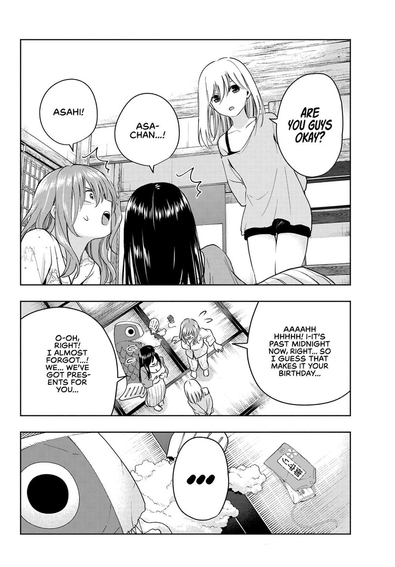 Amagami San Chi No Enmusubi Chapter 13 Page 12