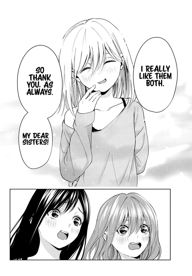 Amagami San Chi No Enmusubi Chapter 13 Page 14