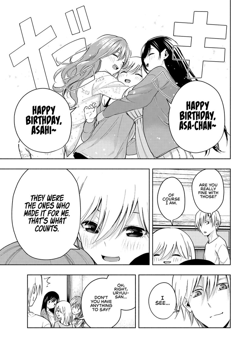 Amagami San Chi No Enmusubi Chapter 13 Page 15