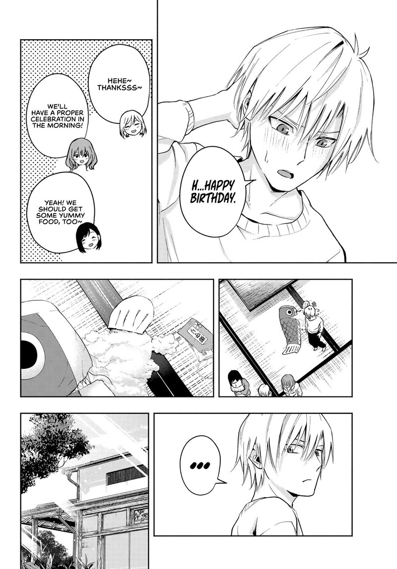 Amagami San Chi No Enmusubi Chapter 13 Page 16
