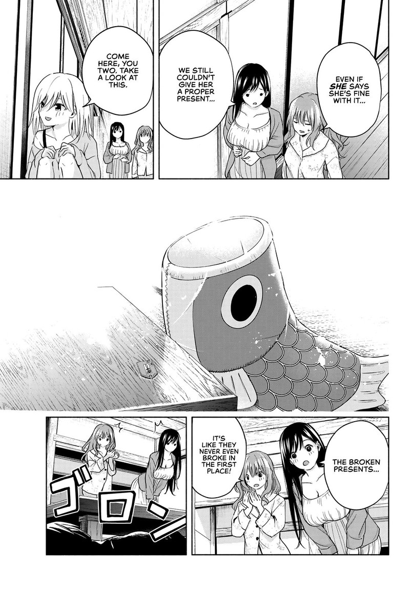 Amagami San Chi No Enmusubi Chapter 13 Page 17