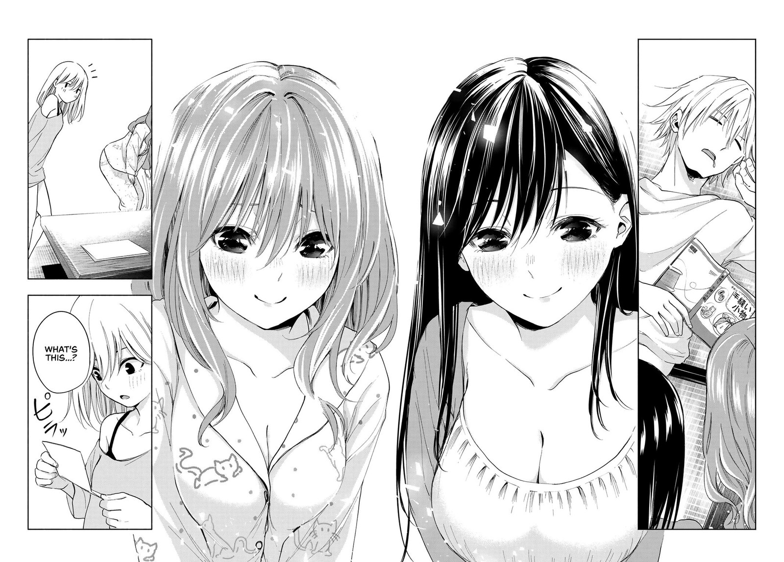 Amagami San Chi No Enmusubi Chapter 13 Page 18