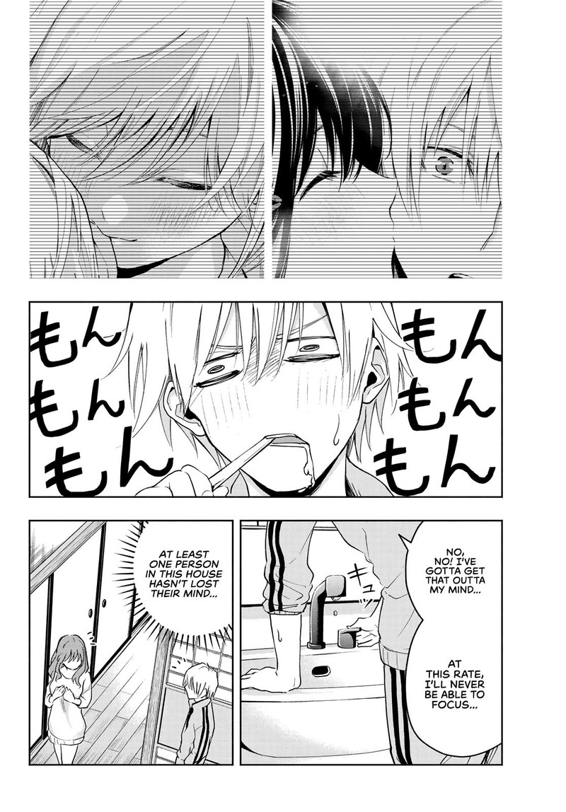 Amagami San Chi No Enmusubi Chapter 13 Page 2